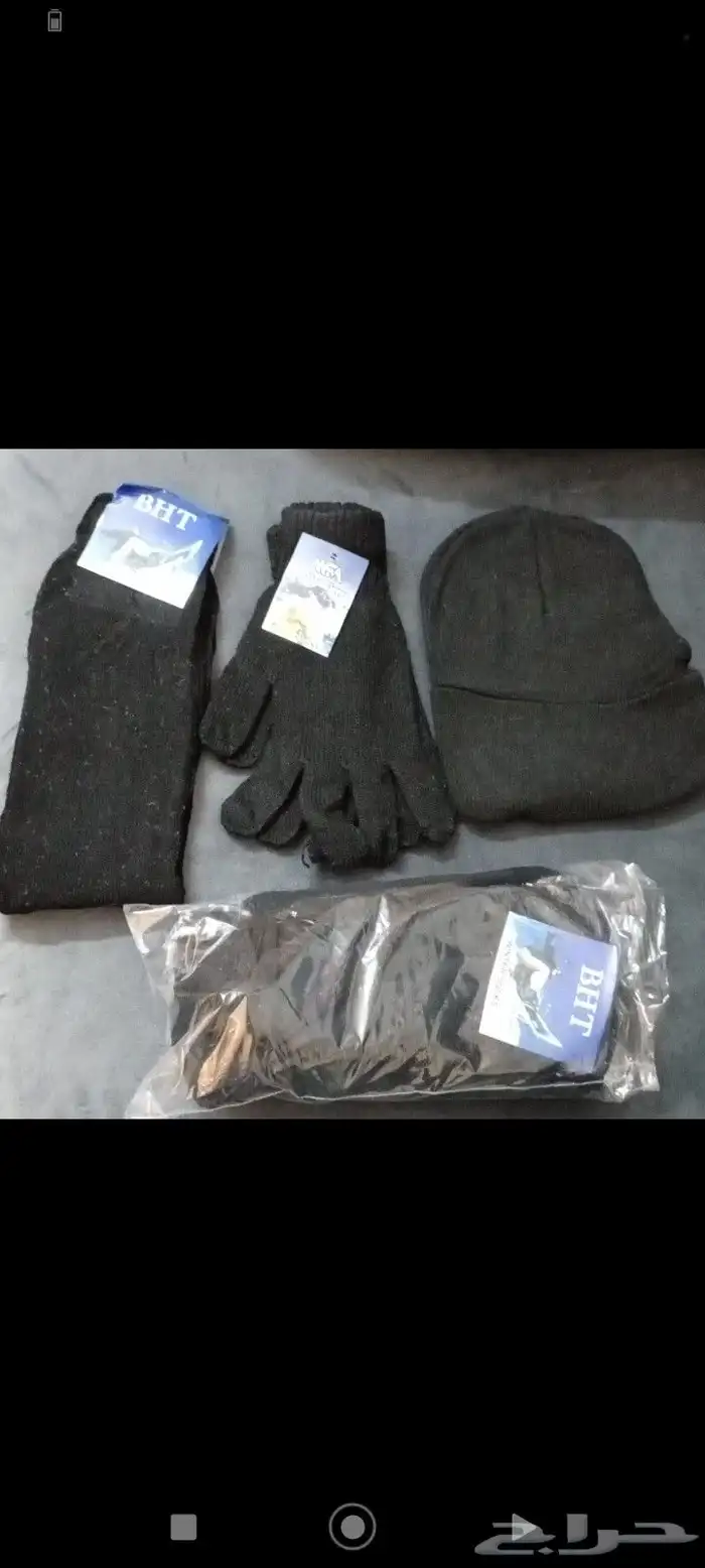 كسوة الشتاء ب 5 ريال و10 ريال 1