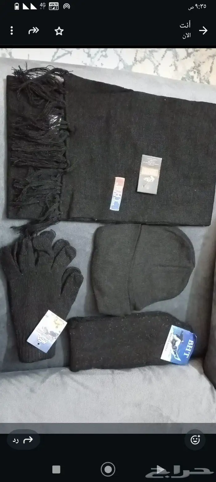 كسوة الشتاء ب 5 ريال و10 ريال 2