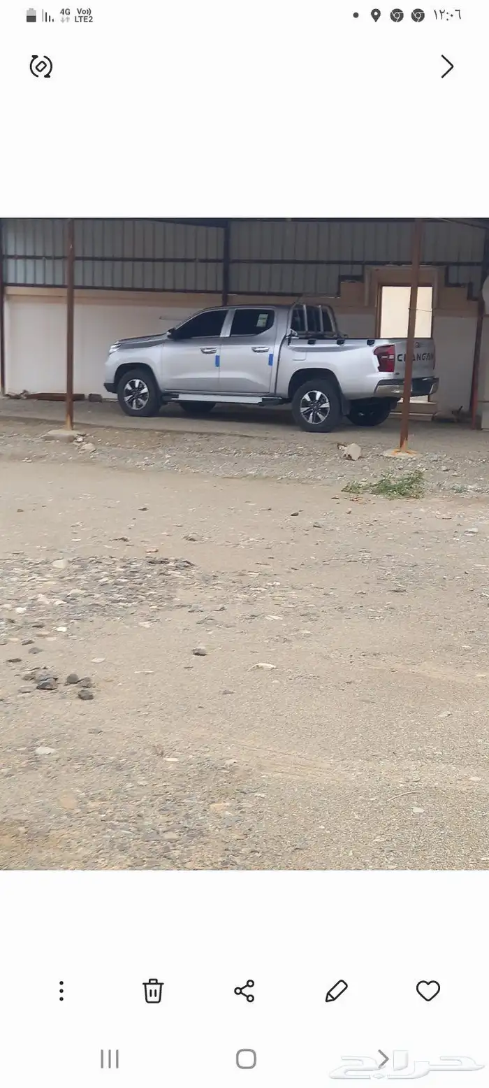 شانجان هنتر موديل 2023 الممشا 135الف بسم صاحبها من الوكاله 0