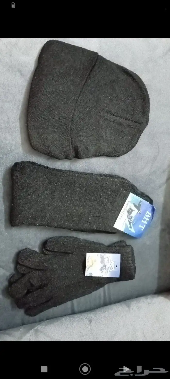 كسوة الشتاء ب 5 ريال و10 ريال 3