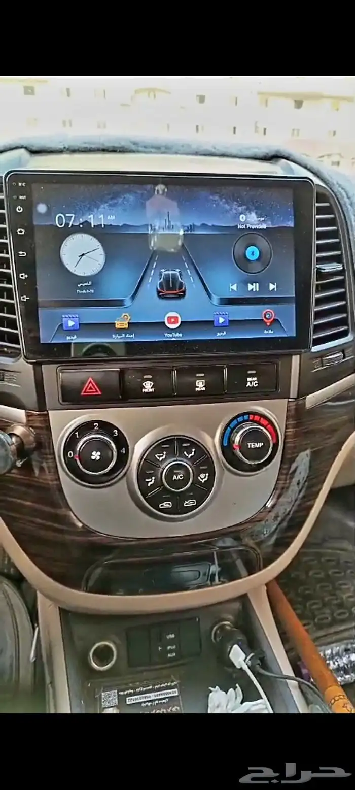 مفتاح مكيف سنتافي 2010 تشليح 1