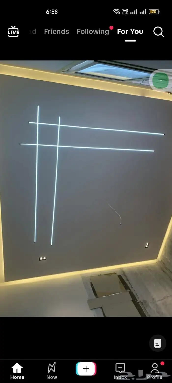 كهربائي بيت سبك 24 سه 13