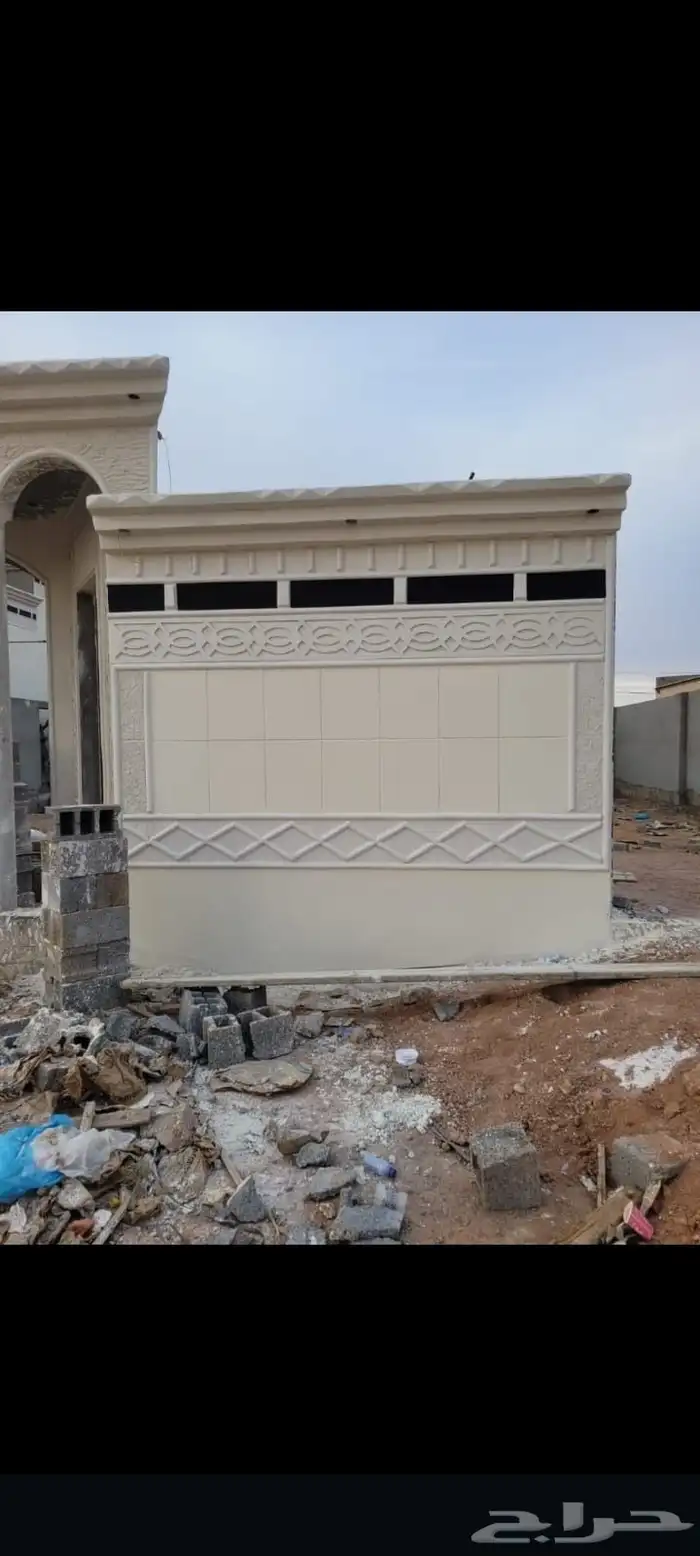 لياسه ملونه بديل الحجر اطبيعي 6