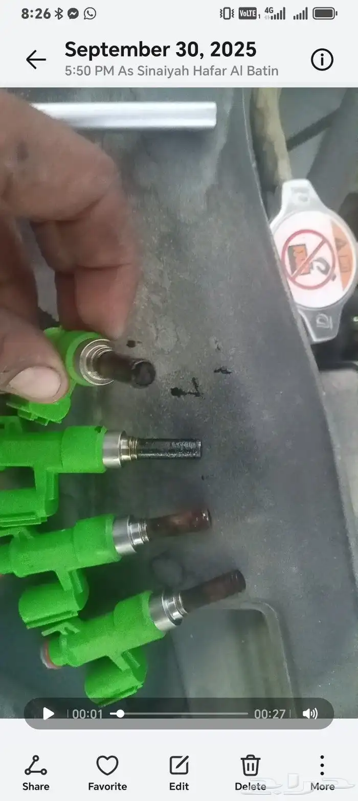 نقوم بصيانة أي سيارة تعمل بالبنزين تصفيه سياره كامل 3