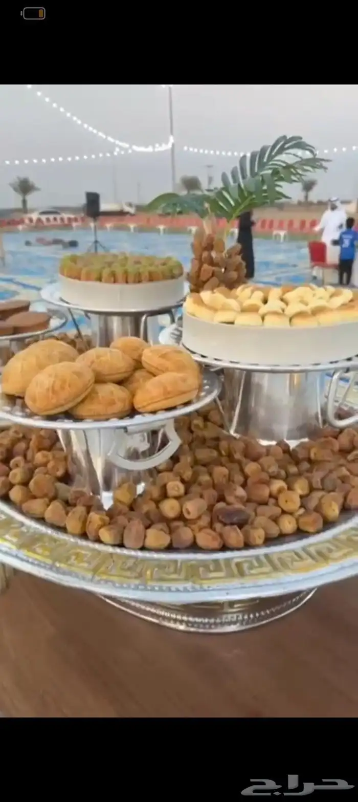 عندك زواج خل الضيافة علينا وابشر بشغل يرفع الراس 0