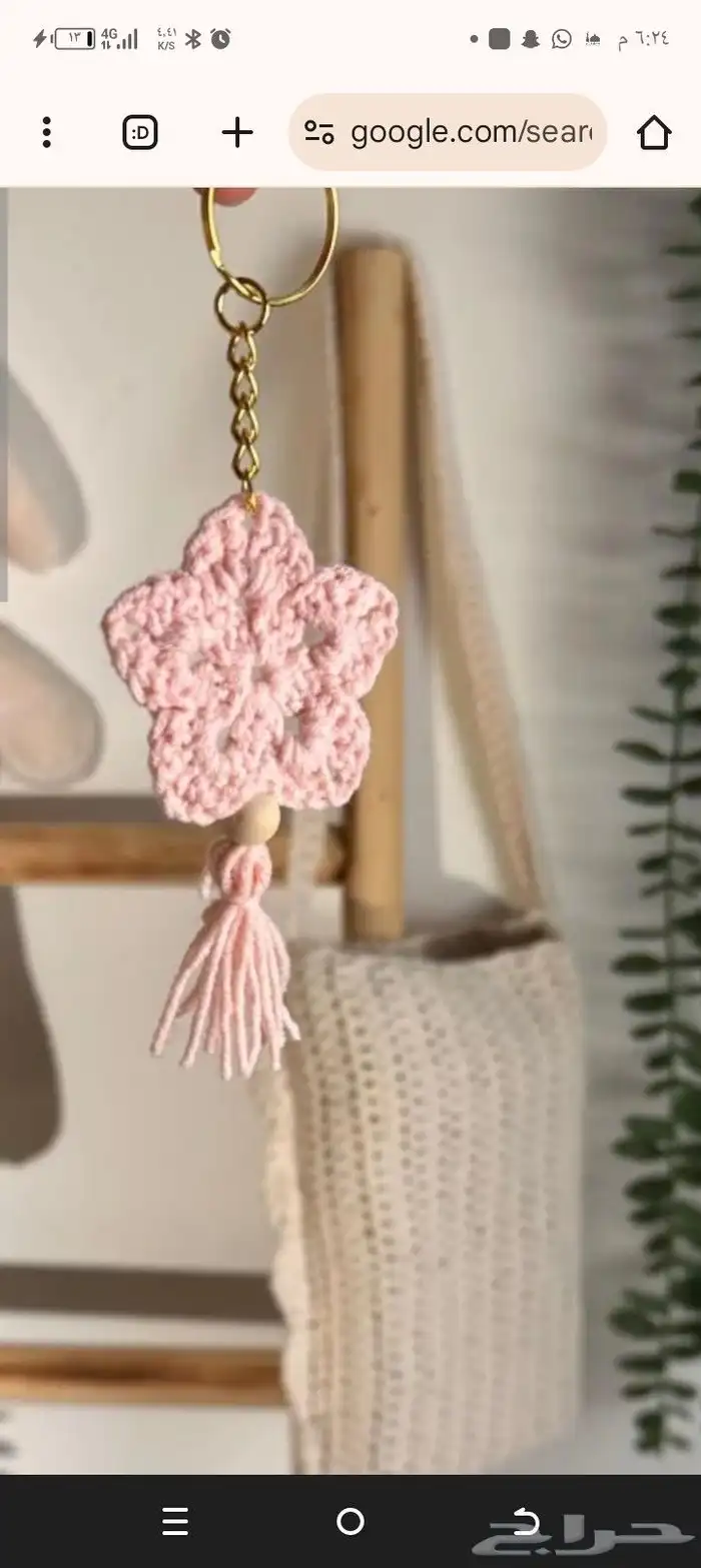 أعمال كروشية 14