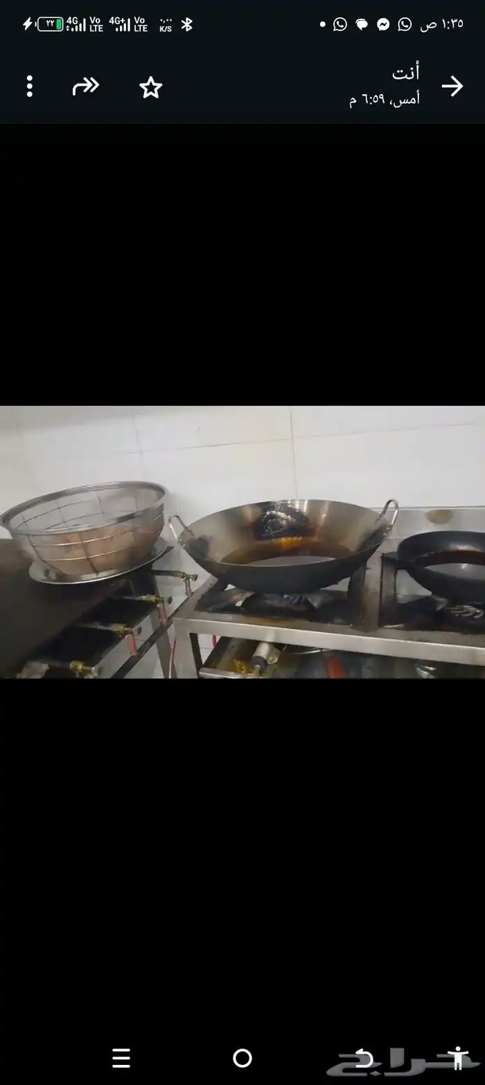 مطعم وا بوفيه للبيع 0