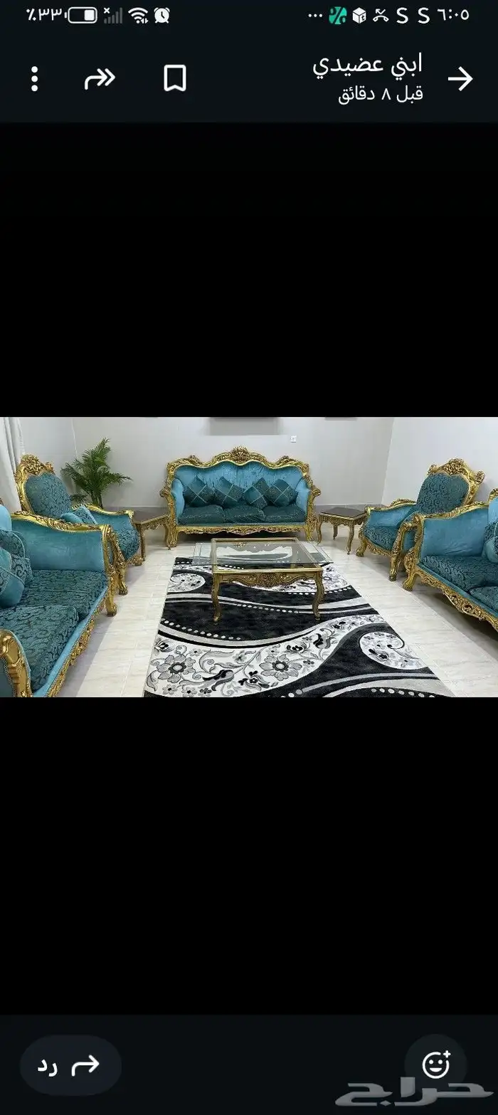 كنب ومكيف ومكيفات 3