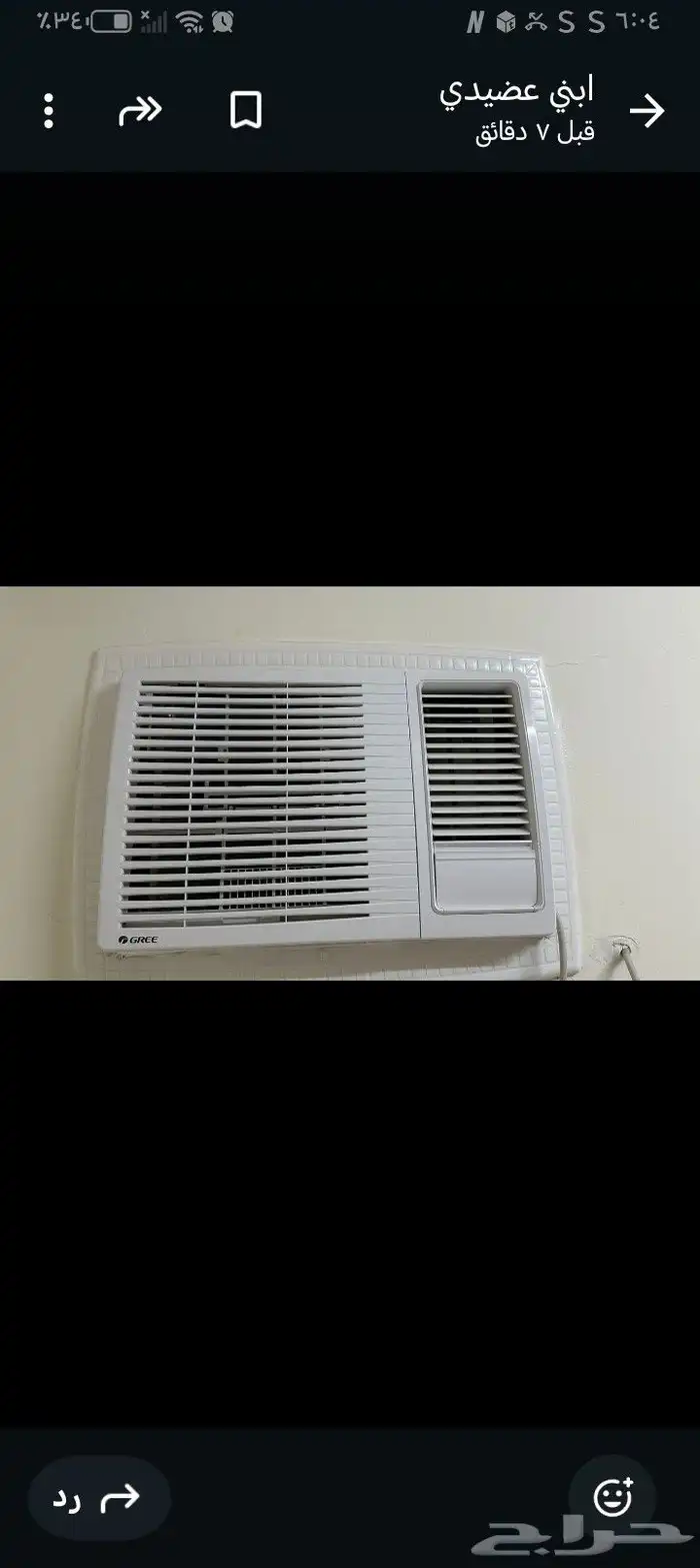 كنب ومكيف ومكيفات 6