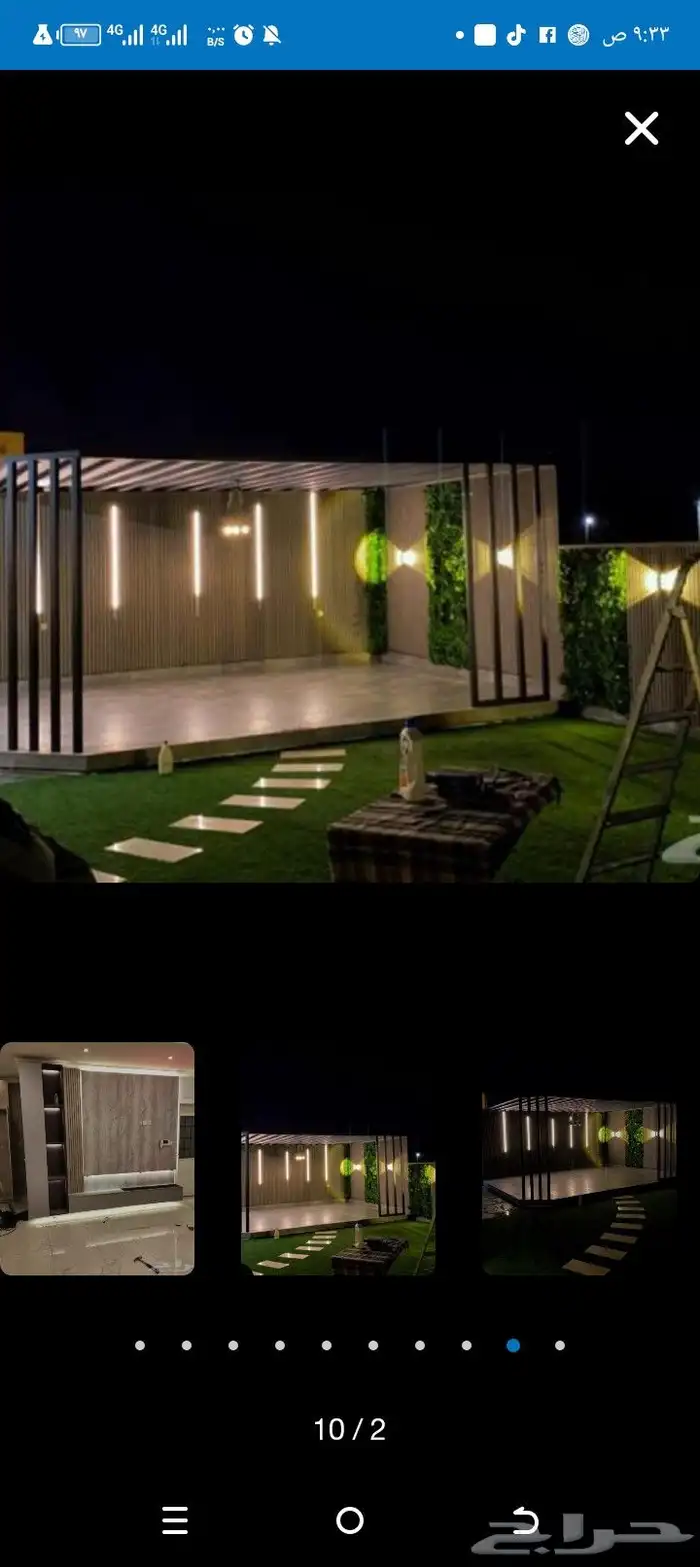 لكل صاحبه مشغل..كوافير نسائي تسعي للرقي..والزوق الرفيع 4