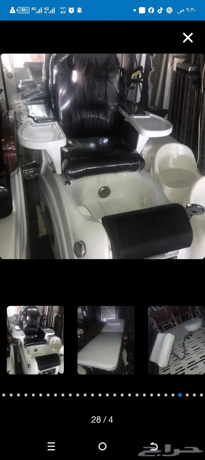 لكل صاحبه مشغل..كوافير نسائي تسعي للرقي..والزوق الرفيع 5