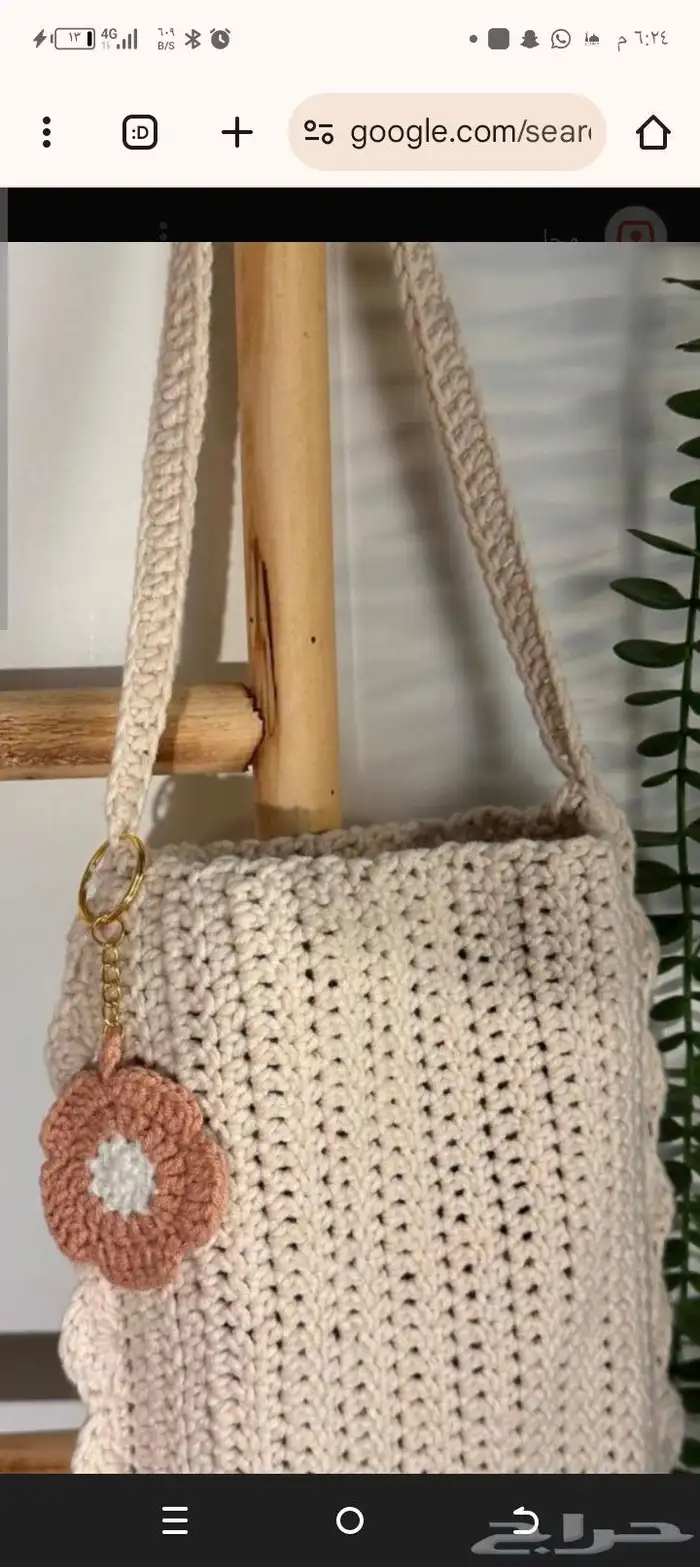 أعمال كروشية 16