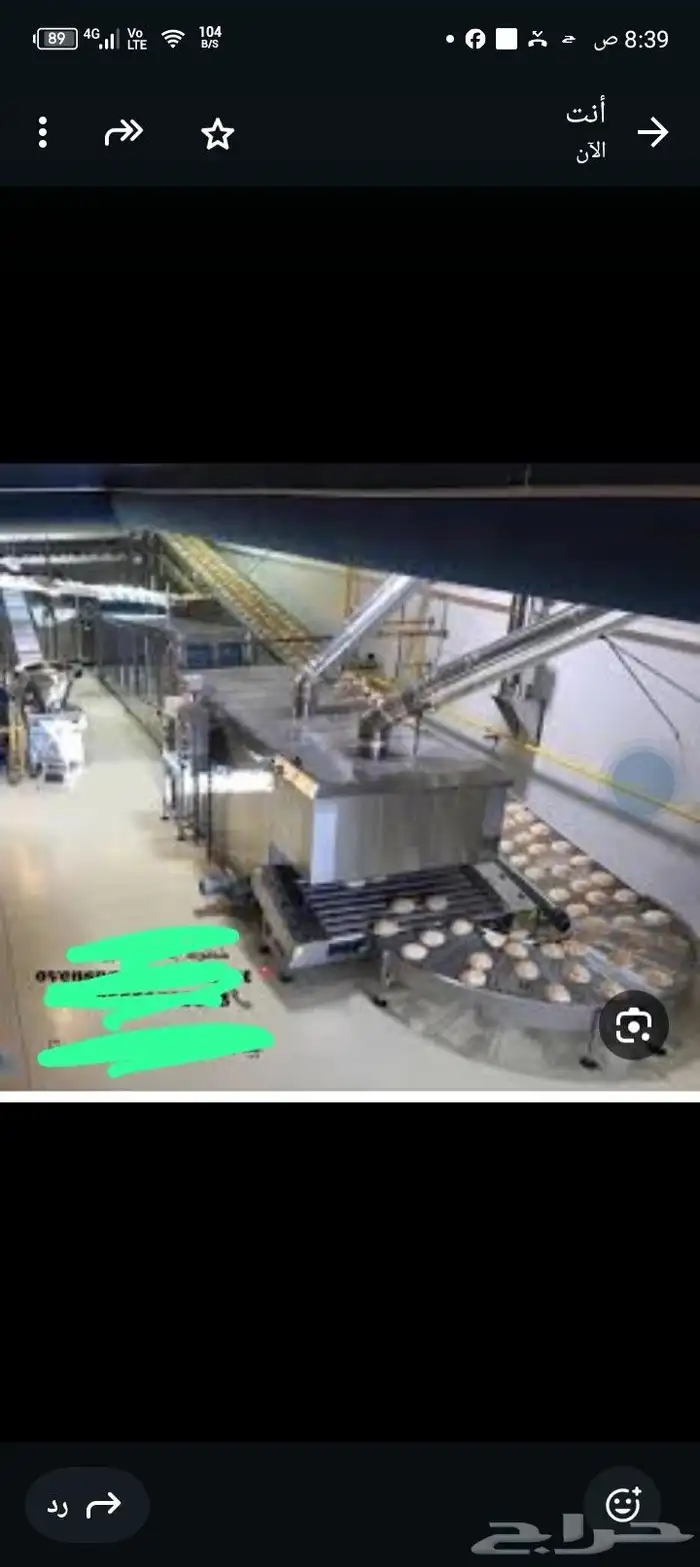 مخبز اليه لشراكه في مكه حي العمره 0