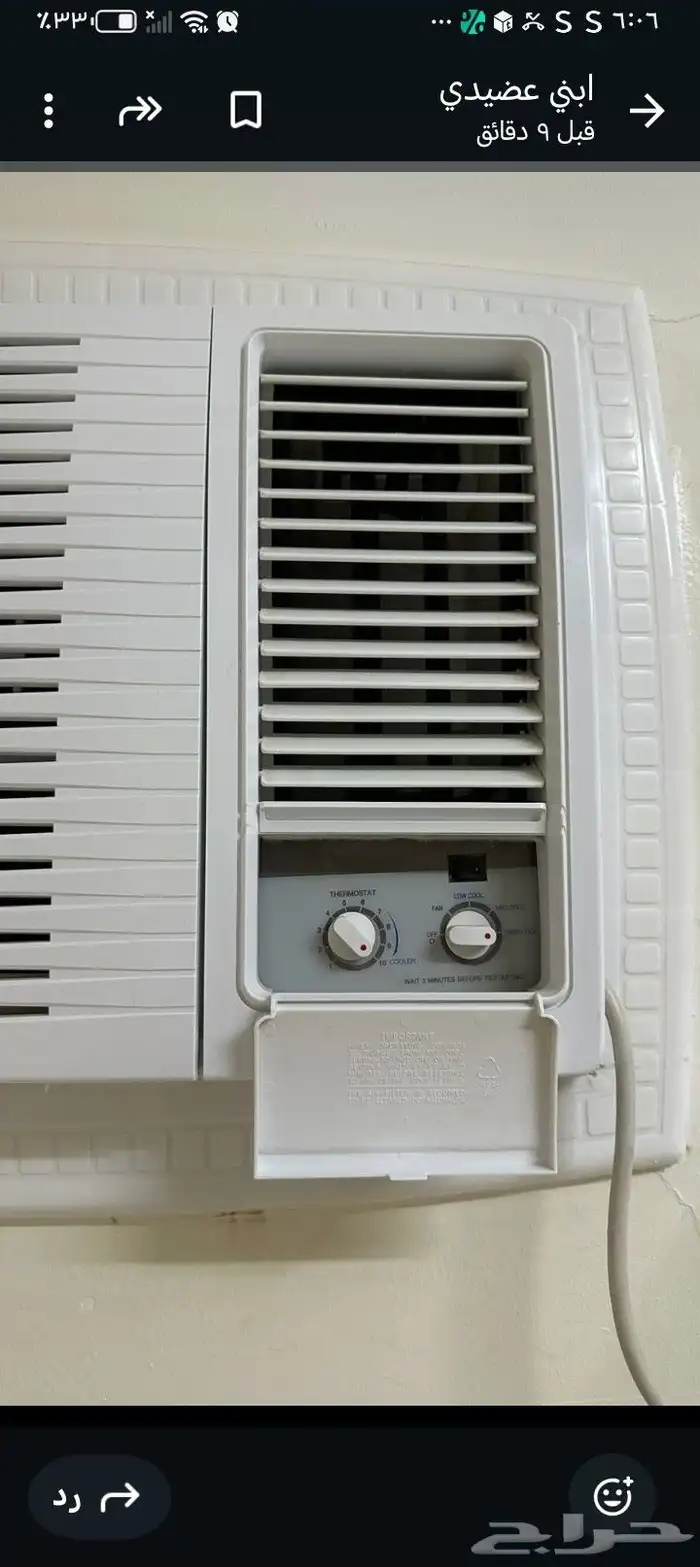 كنب ومكيف ومكيفات 1