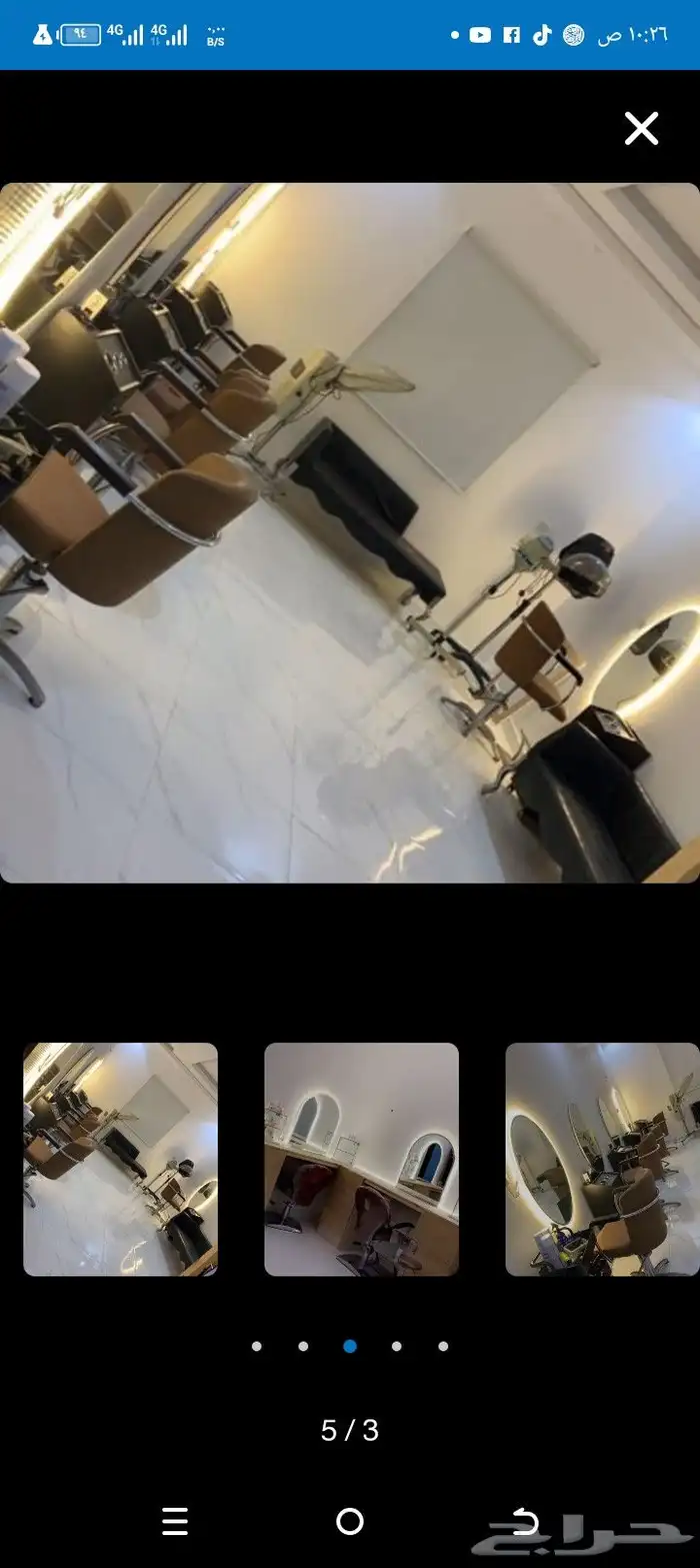 لكل صاحبه مشغل..كوافير نسائي تسعي للرقي..والزوق الرفيع 8