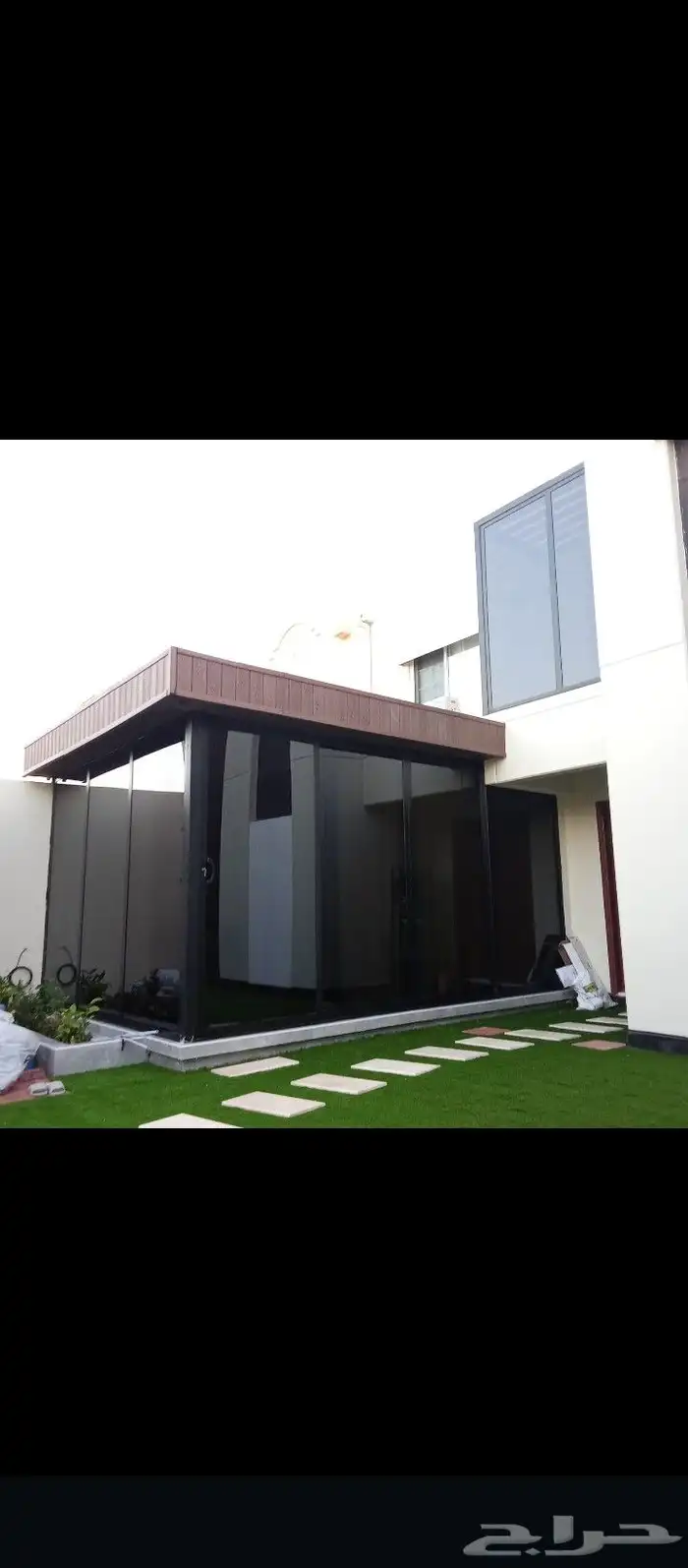 جلسات شتويه 6