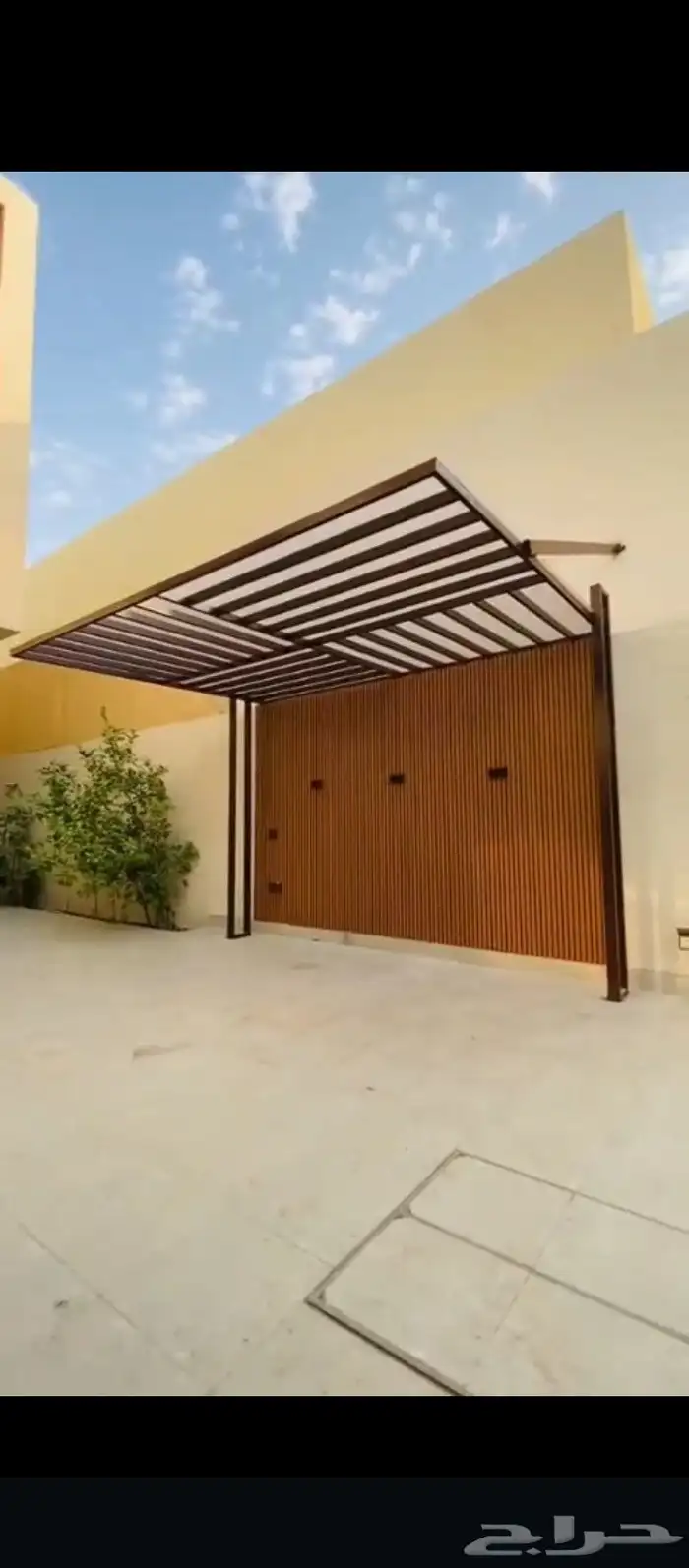 جلسات شتويه 4