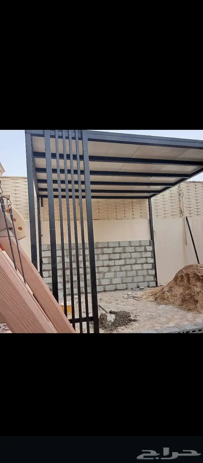 جلسات شتويه 5