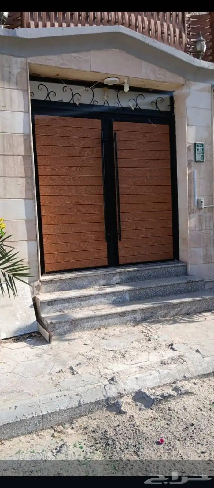 جلسات شتويه 9