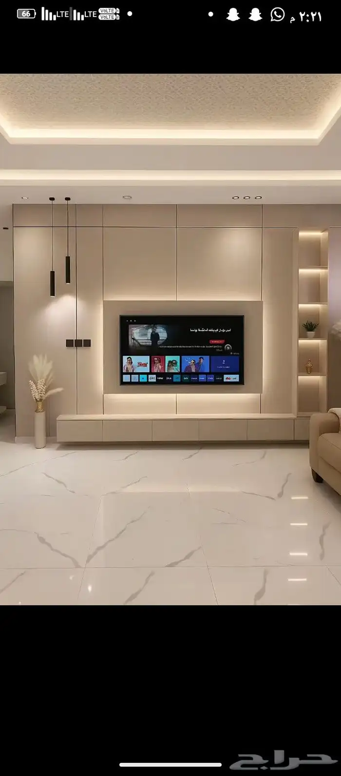 ديكورات الشرقيه الدمام 0