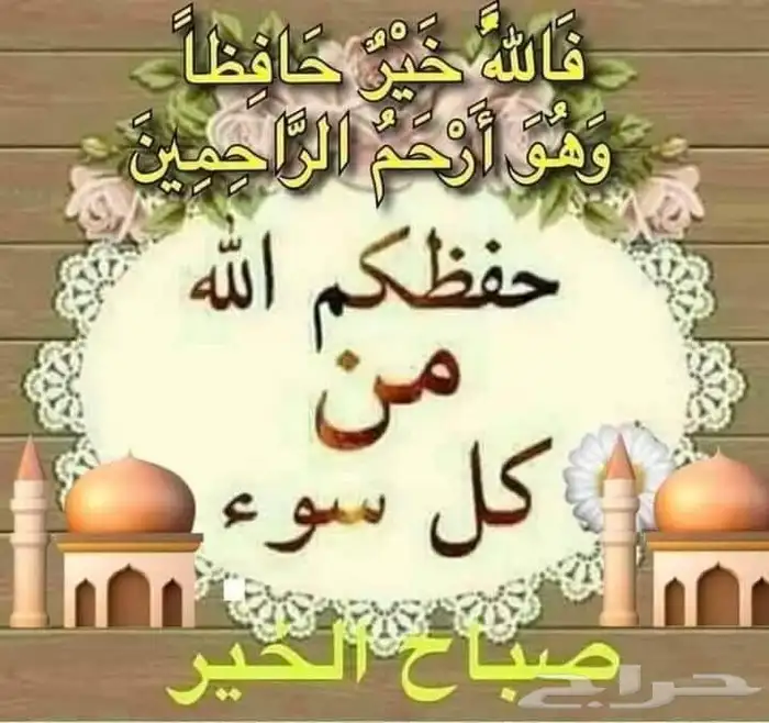 للبيع هونداي توسان  السلام عليكم ورحمة الله وبركاته ما شاء 2