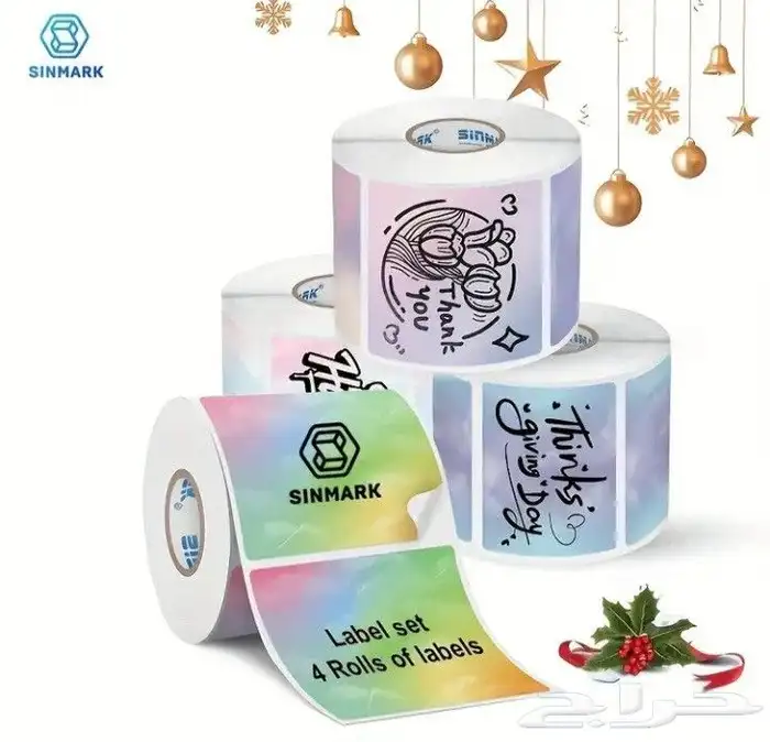 طابعة حرارية M220 بدون حبر 3