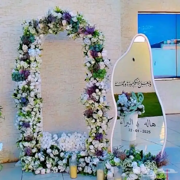 تنسيق مداخل تخرج تنسيق عيد ميلاد تنسيق كوش افراح ومناسبات 8