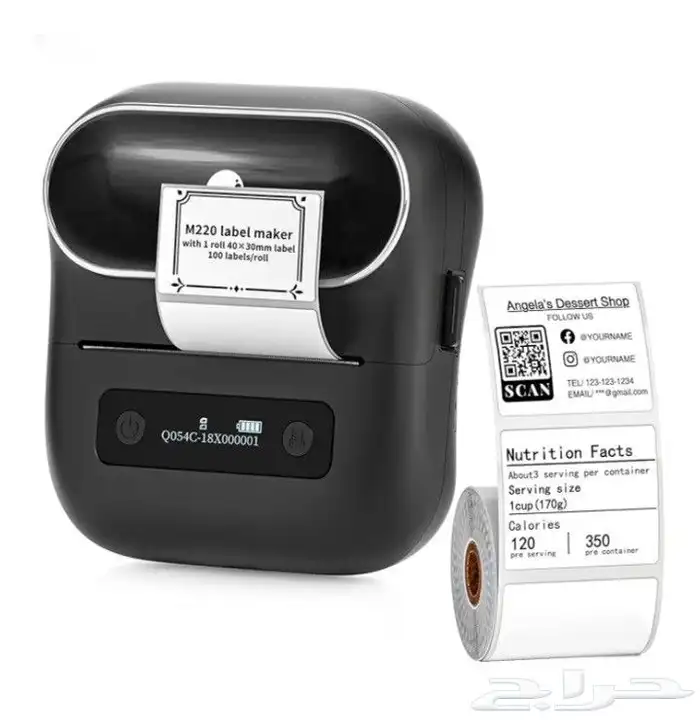 طابعة حرارية M220 بدون حبر 1