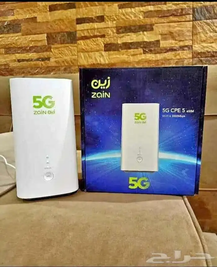 باقه زين المنزلية 5G لا محدود 0