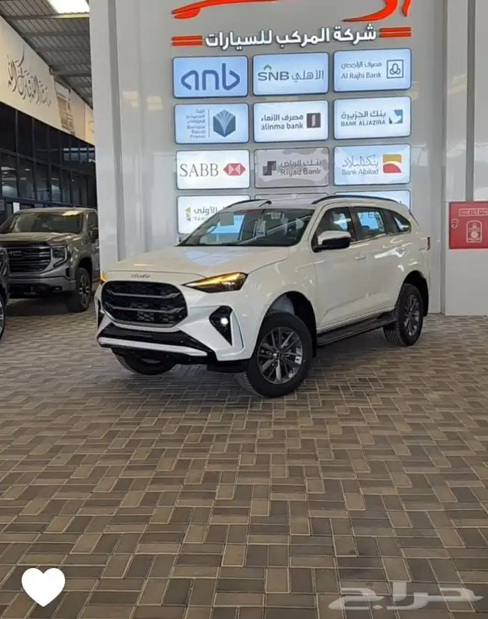 ايسوزو MUX فل كامل خليحي موديل 2026علي فيه 1