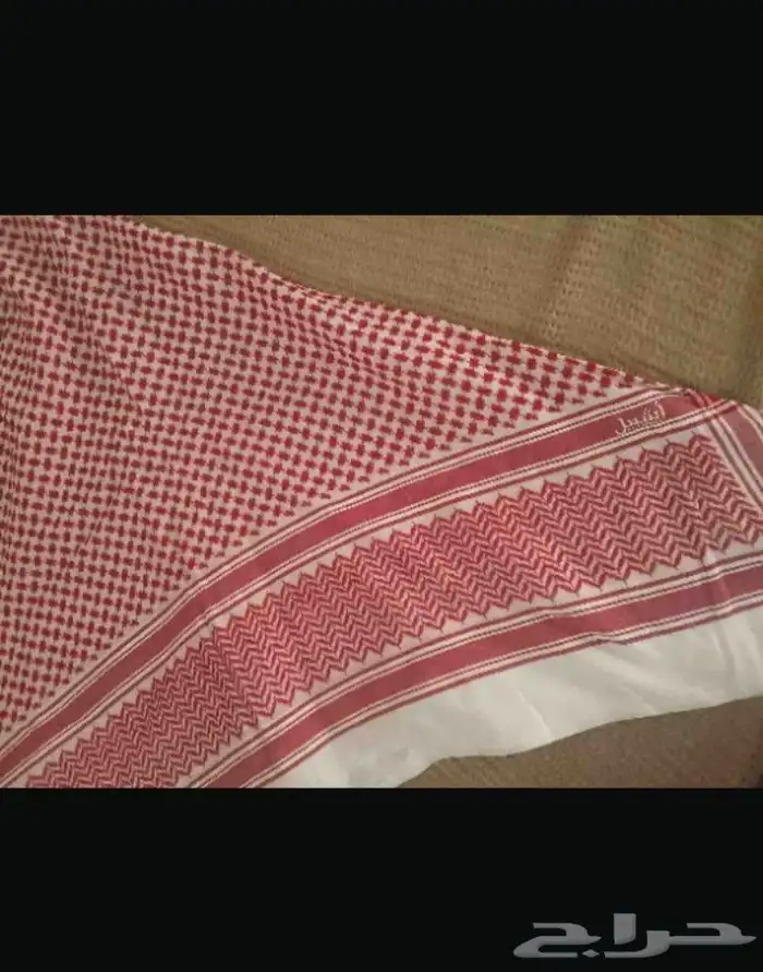 شماغ ديفون شتوي احمر قطن مقاس 54لبس مره فقط الشراء 200البيع 1