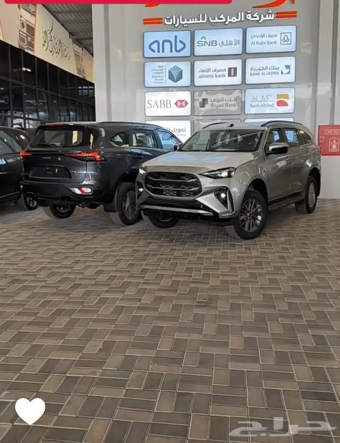 ايسوزو MUX فل كامل خليحي موديل 2026علي فيه 19