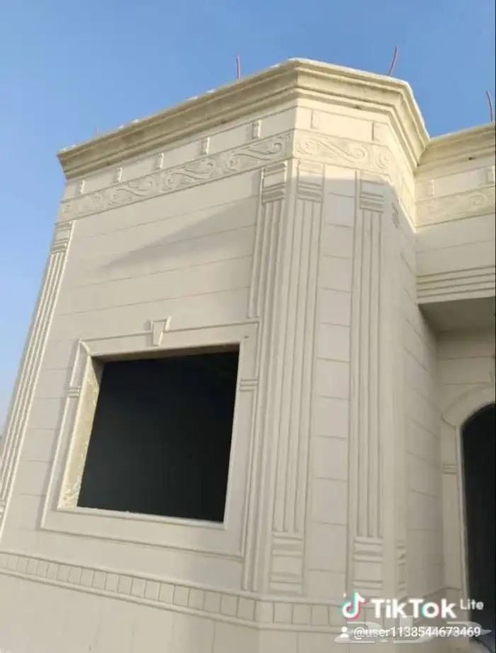 لياسه ملونه بديل الحجر الطبيعي 0