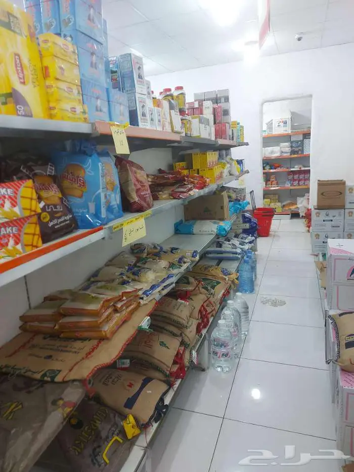 اغراض البقاله 1