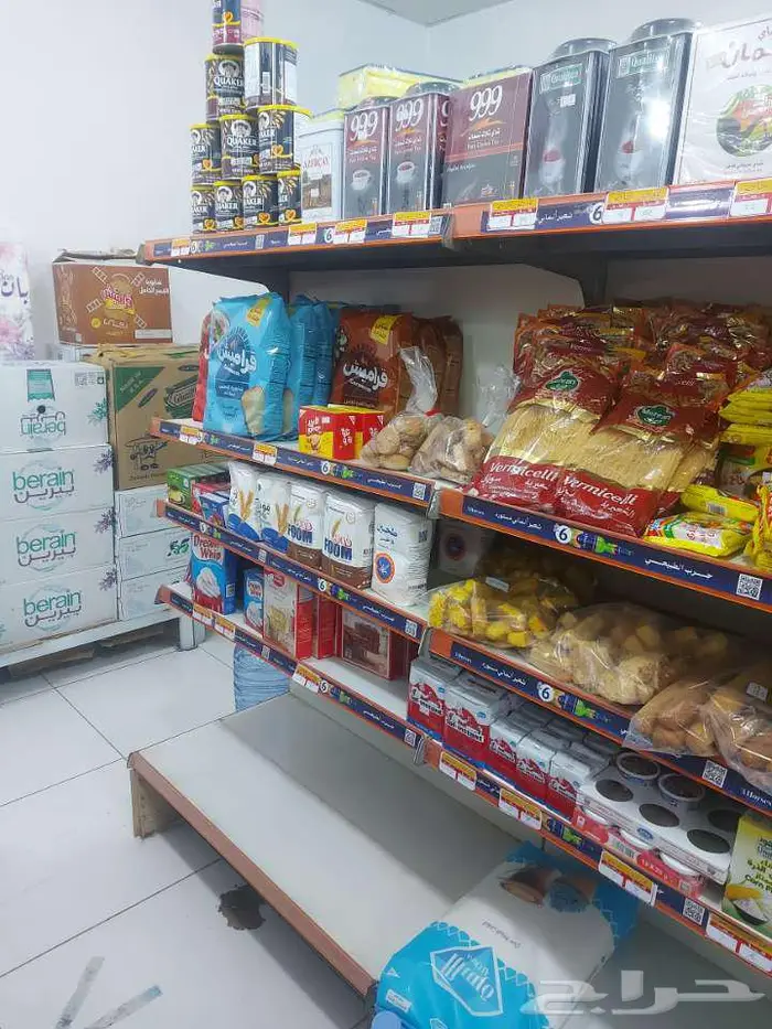 اغراض البقاله 2