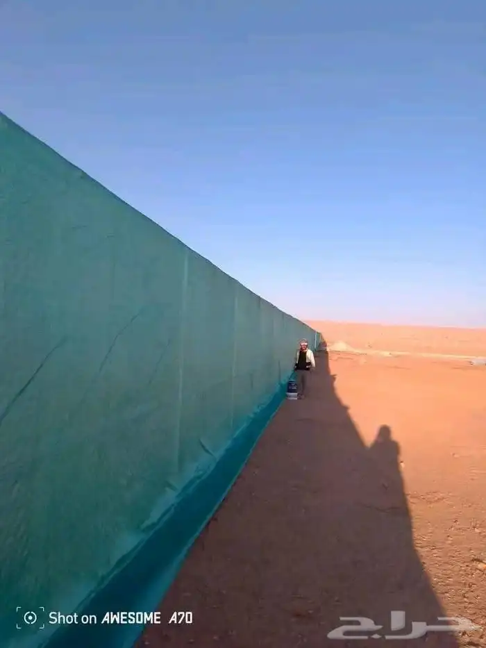 مقاولات عامة 3