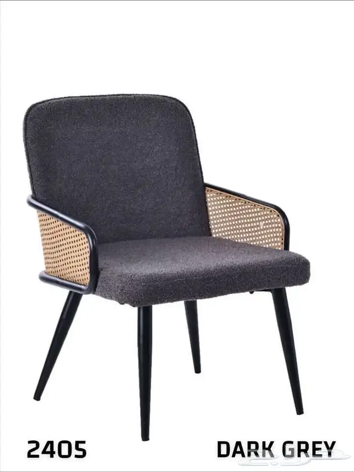 كرسي كراسي كوفيات مطاعم 12