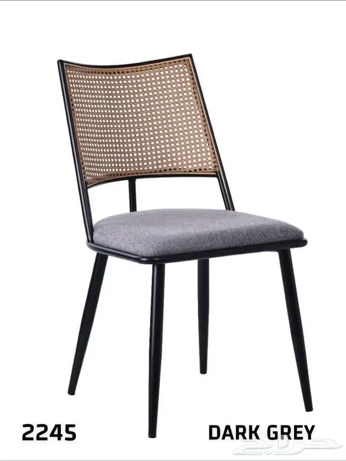 كرسي كراسي كوفيات مطاعم 22