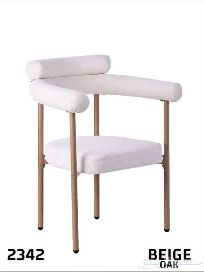 كرسي كراسي كوفيات مطاعم 13