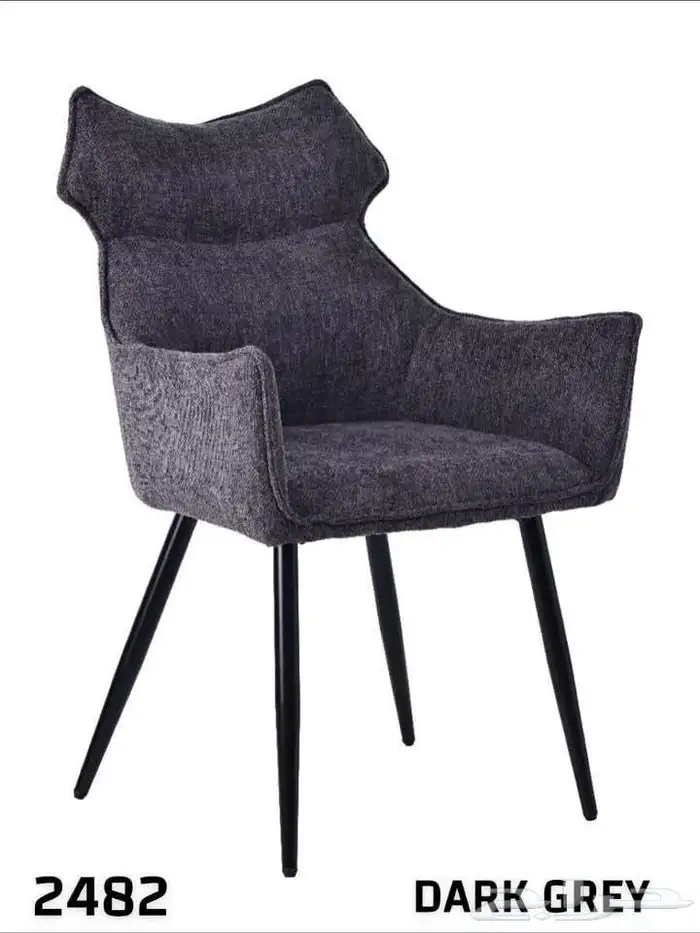 كرسي كراسي كوفيات مطاعم 17