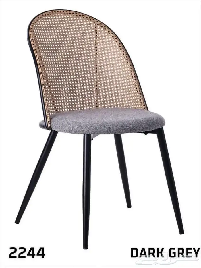 كرسي كراسي كوفيات مطاعم 24