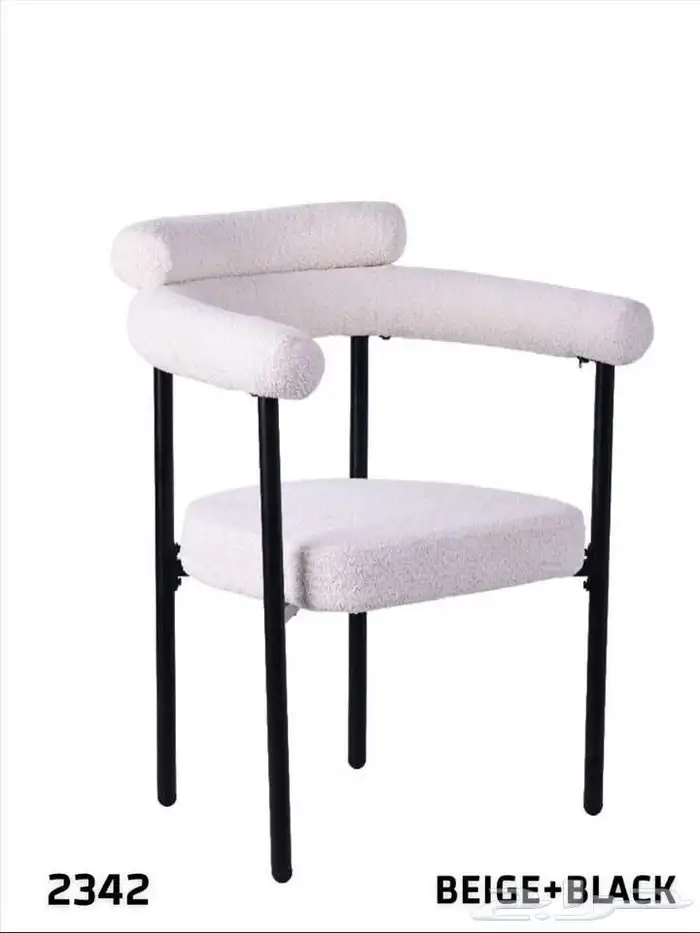 كرسي كراسي كوفيات مطاعم 19