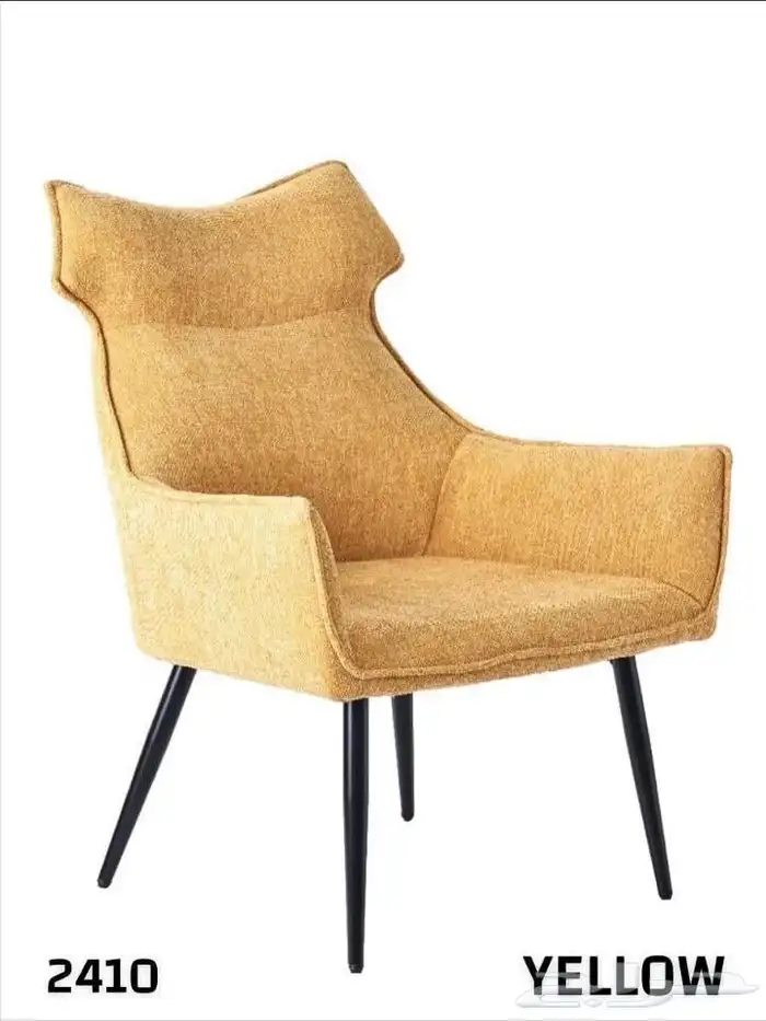 كرسي كراسي كوفيات مطاعم 18