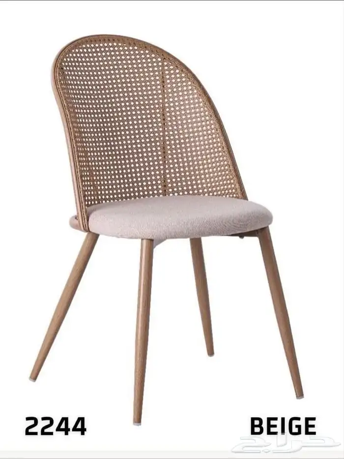 كرسي كراسي كوفيات مطاعم 20