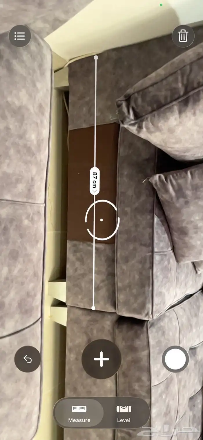 اثاث شقة شبه جديد كامل 3750 SAR للبيع (الخبر الدمام) 19