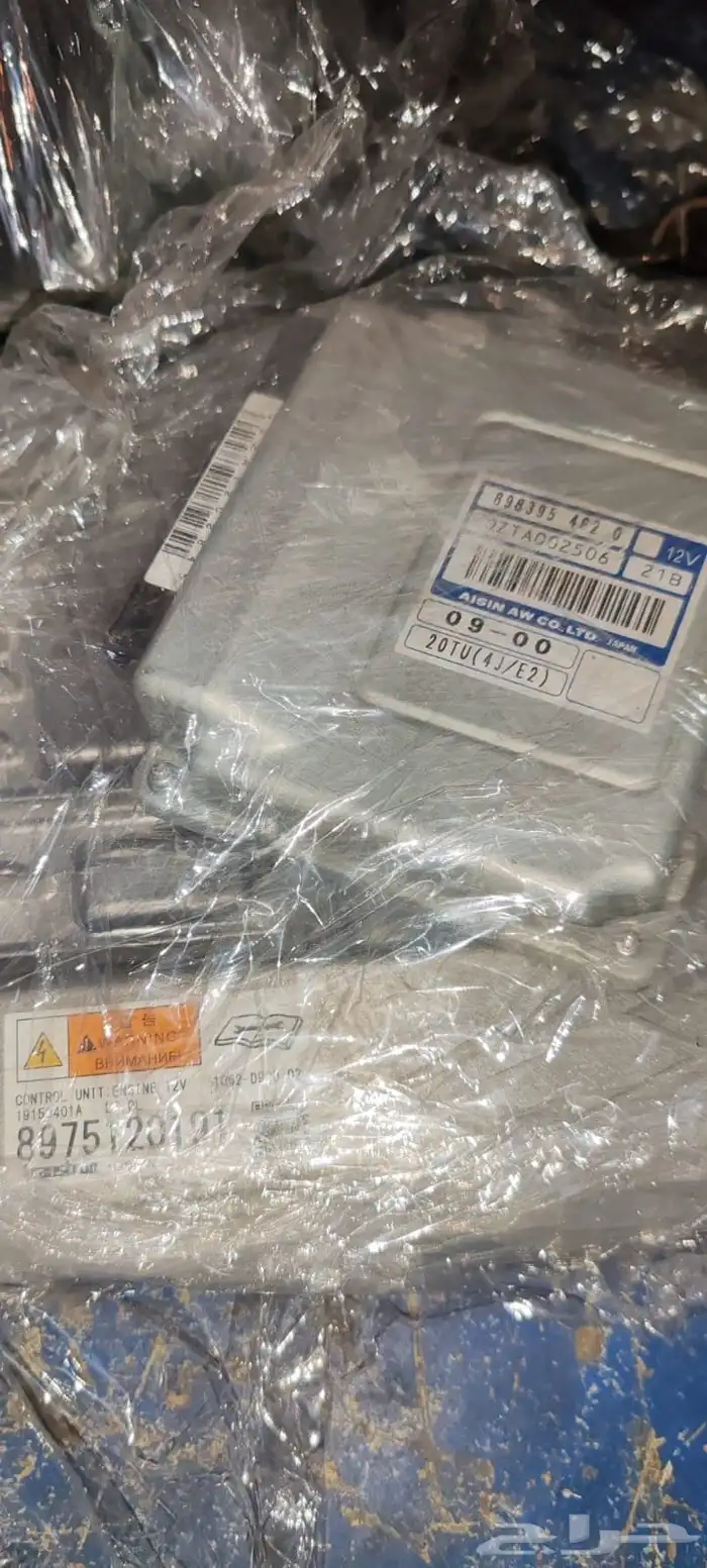 كمبيوتر ABS عداد ضغيره 11