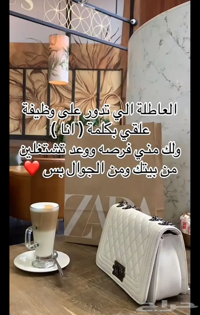 منتجات رقميه تجاره الكترونيه مشاريع 1