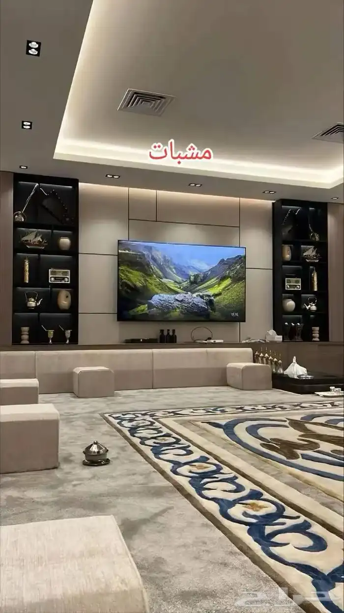 شيبورد صاله ديكور 7