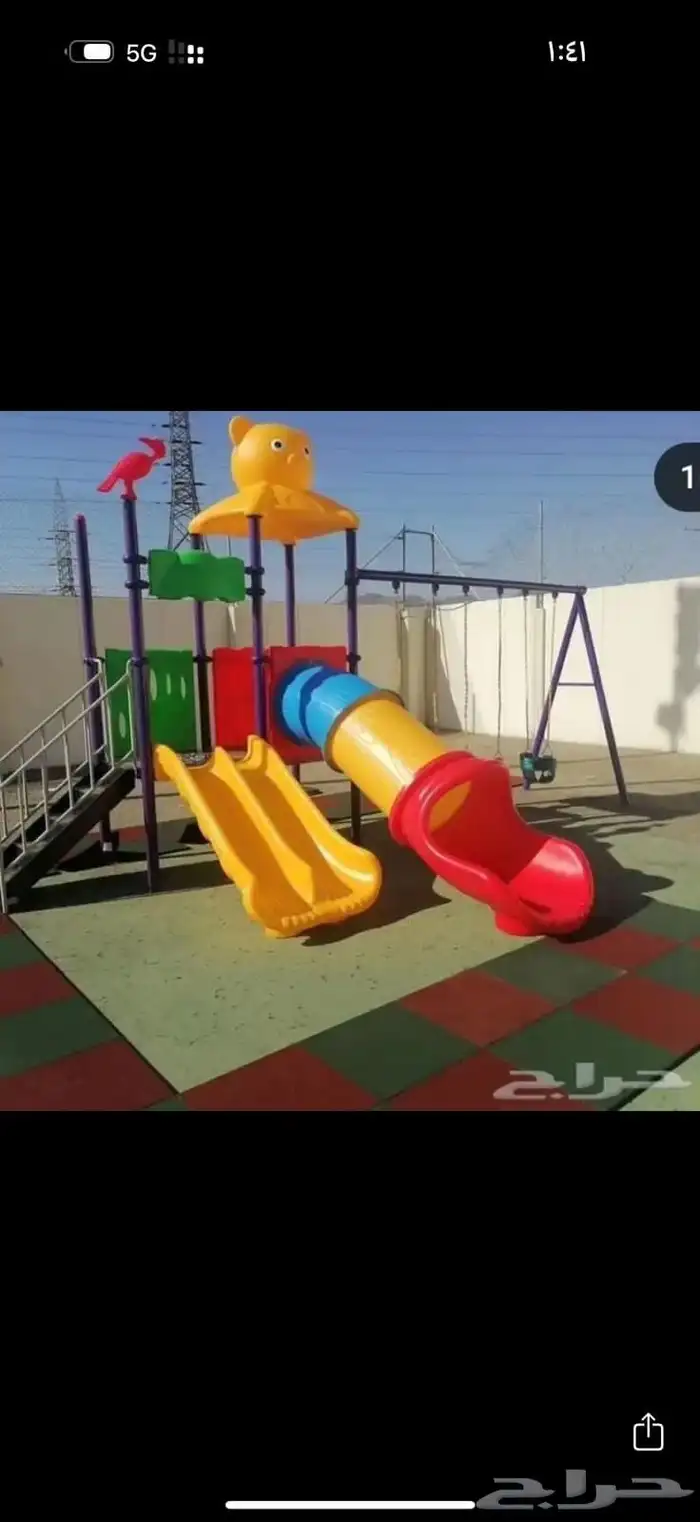 مراجيح ألعاب أطفال 6