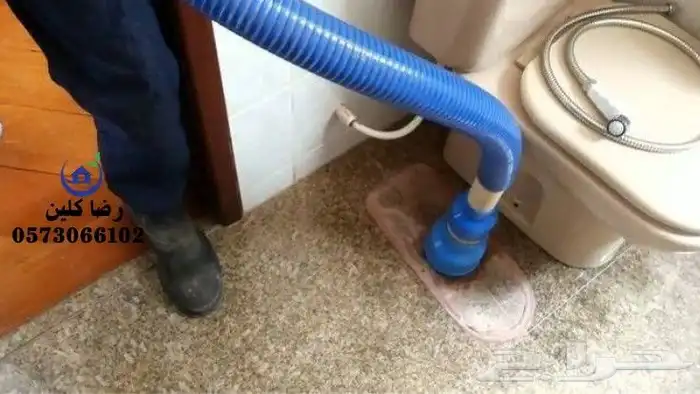 شركة تسليك مجاري بالدمام والخبر والقطيف 0